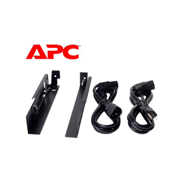 APC KVM 2G, KIT DE MONTAJE TRASERO DE LCD KVM-LCDMOUNT